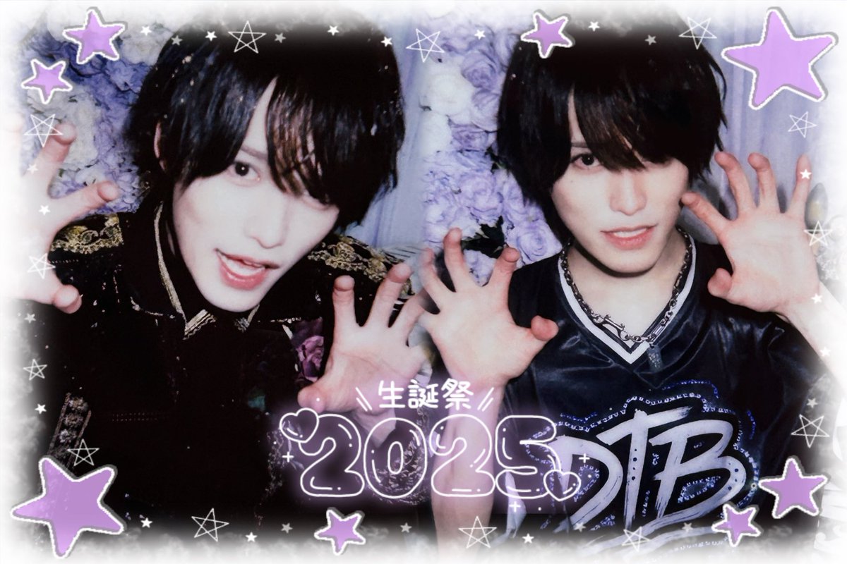 めめち tweet media