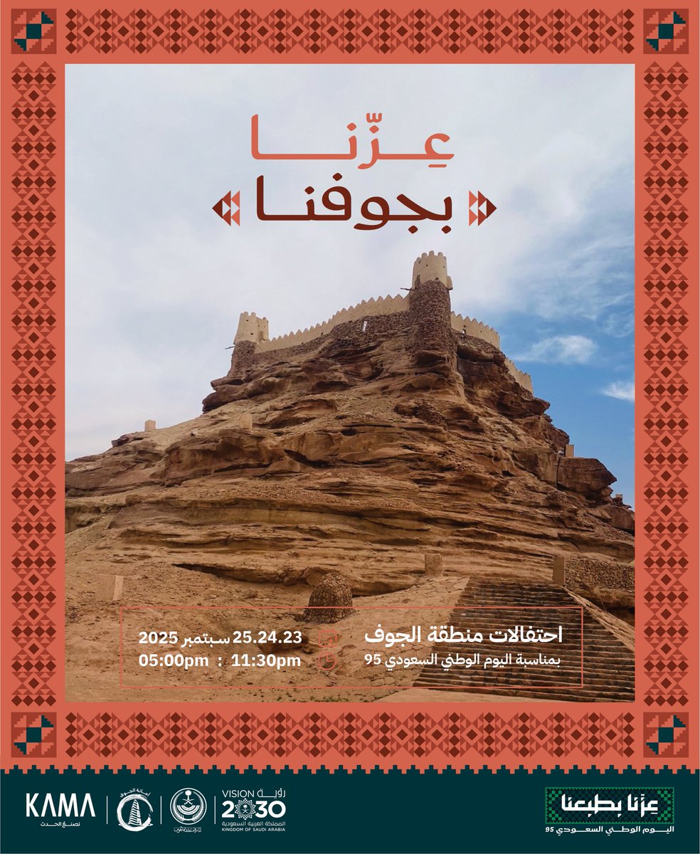 عبدالعزيز عويد الطالب (@hlxw0hlarnzly3a) on Twitter photo  عبدالعزيز عويد الطالب (@hlxw0hlarnzly3a) on Twitter photo