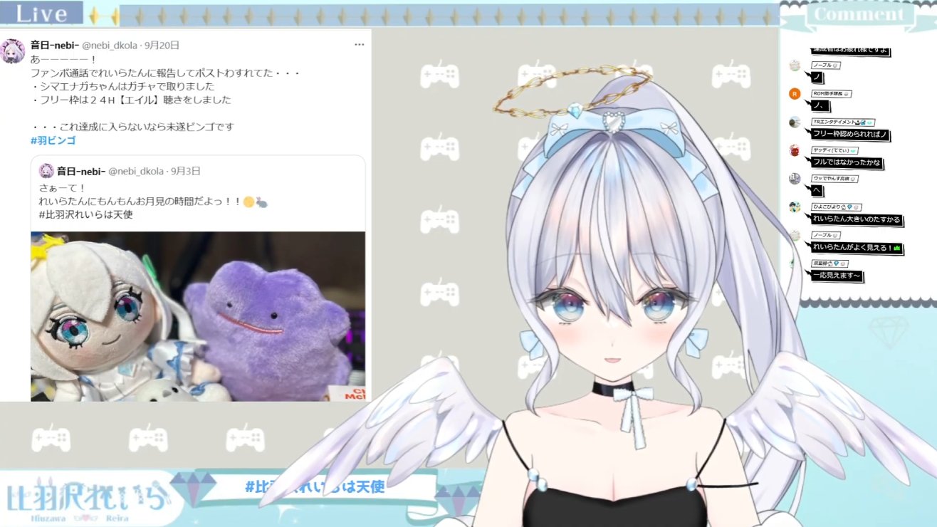 レイラ☆プロフ必読☆様♡ありがとうございます♡ レイラ☆プロフ必読☆様♡ありがとうございます♡ レイラ