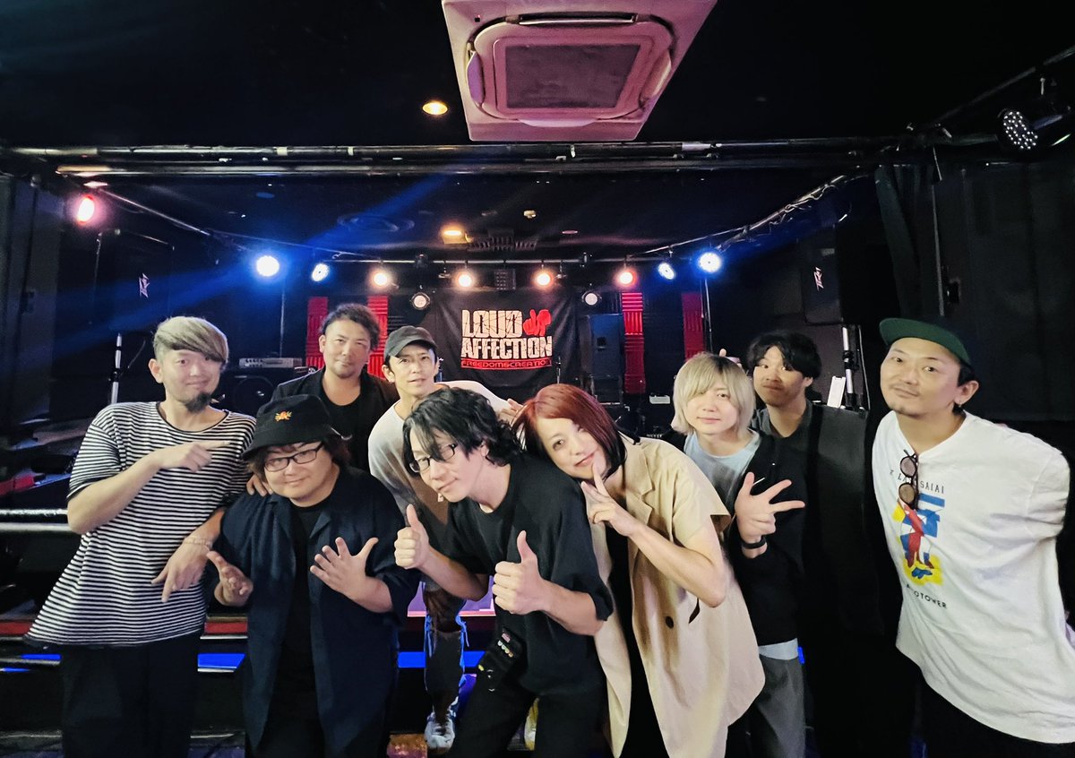 結成23周年全国ツアー 
「再逢旅行」4日目@秋田LOUD AFFECTION 
ご来場の皆さま、そして対バンしてくれた鴉も、ありがとうございました！ 

次のライブは、「再逢旅行」5日目・6日目！
四国で秀吉とツーマンです！

9月27日(土)愛媛 松山サロンキティ 
9月28日(日)香川 高松 sound space RIZIN’