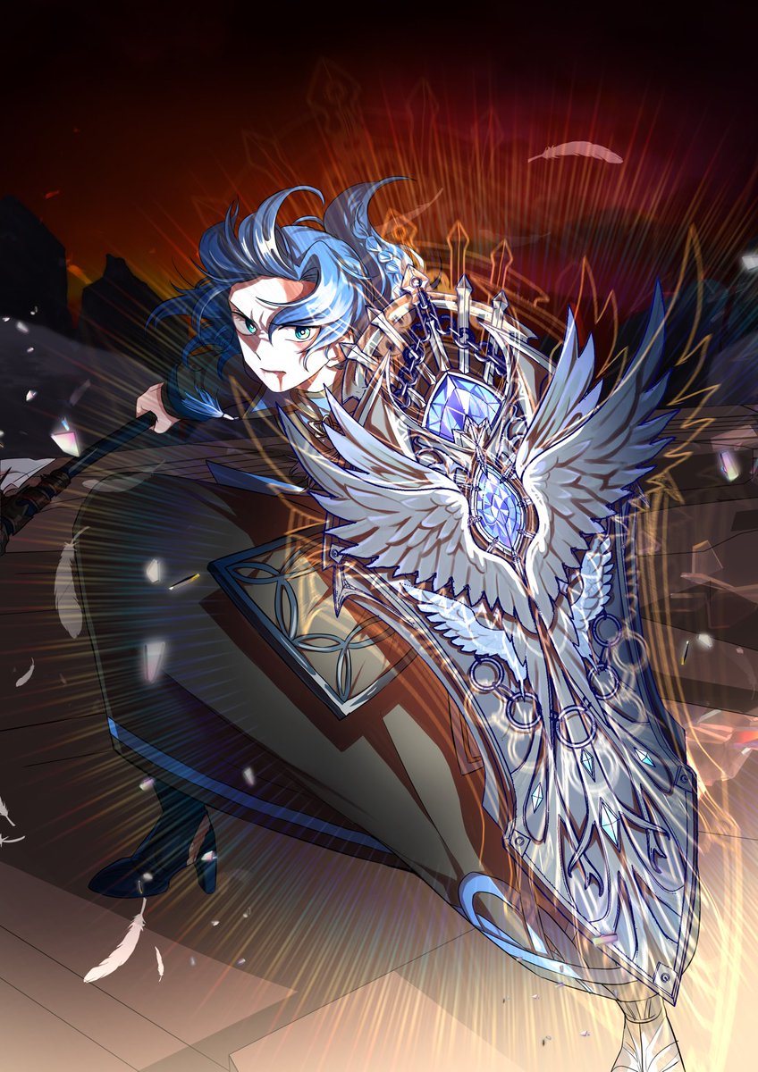 세이크리드 가드