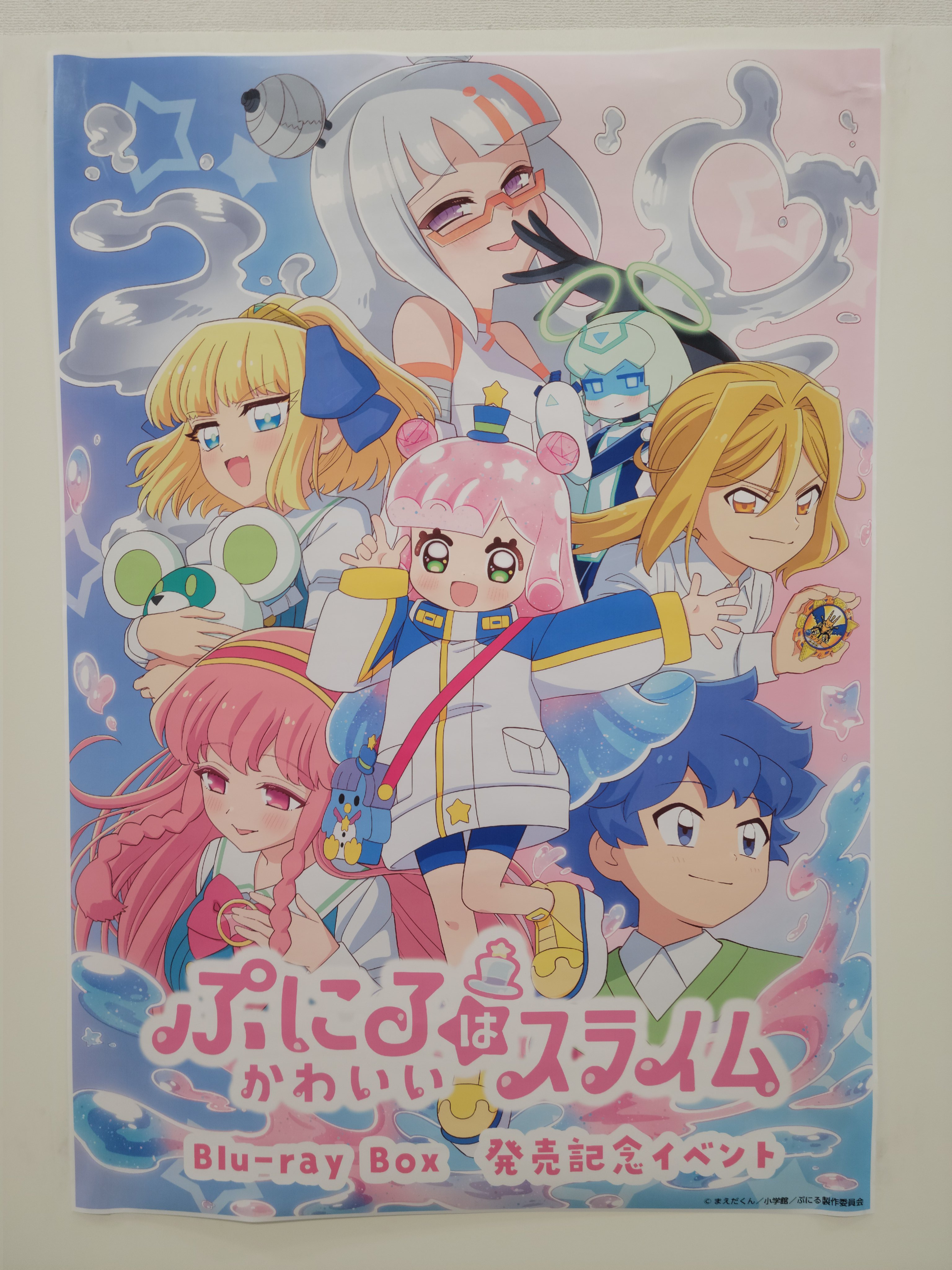 BIYA サイン入り 新刊セット 61eYqjsr3eL._UF350,350_QL50_.jpg