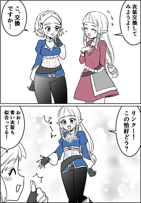 わさび@お値下◎(※一部商品のみ)ページ 数の子わさび｜エレナネットスーパー｜楽天全国スーパー