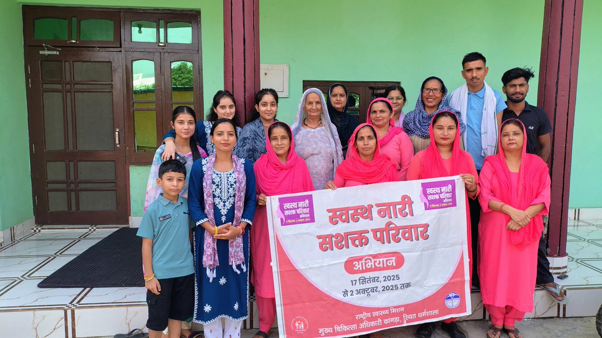 AAM-INDPUR BLOCK-INDORA DISTT-KANGRA(HP) tweet media
