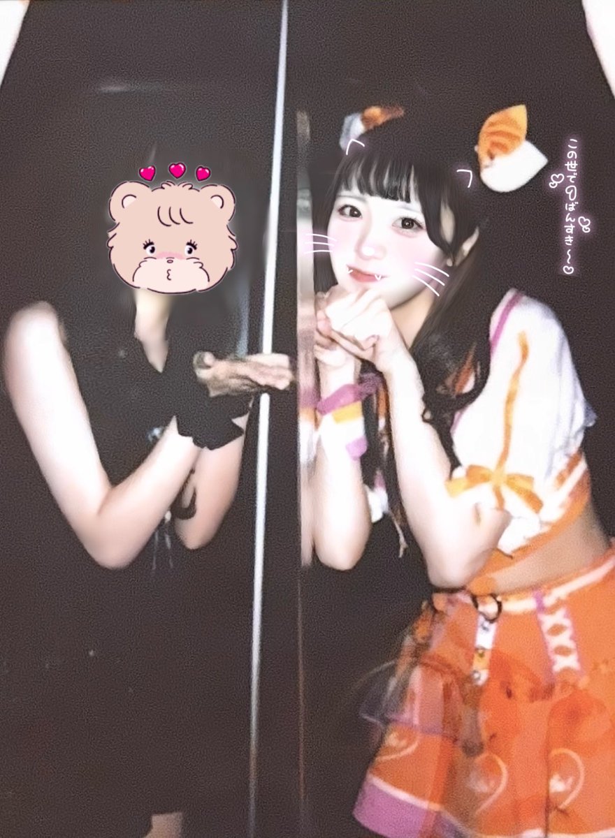 俺のペットカナ??(･́·͜･̀)ﾉ
 #まむに夢中