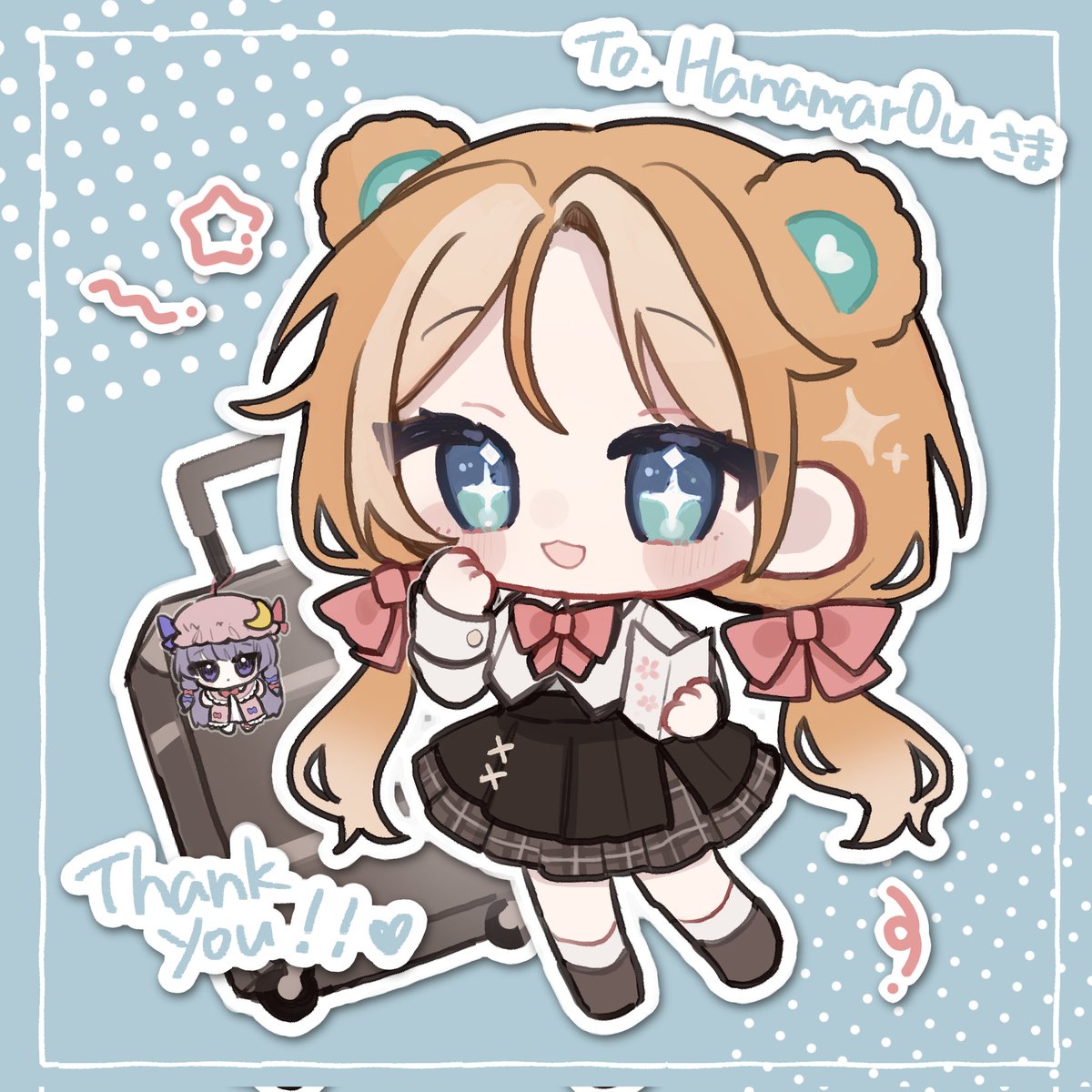 C'est officiel je pars pour le Japon le 11 octobre !!!!
J'ai trop hâte !!