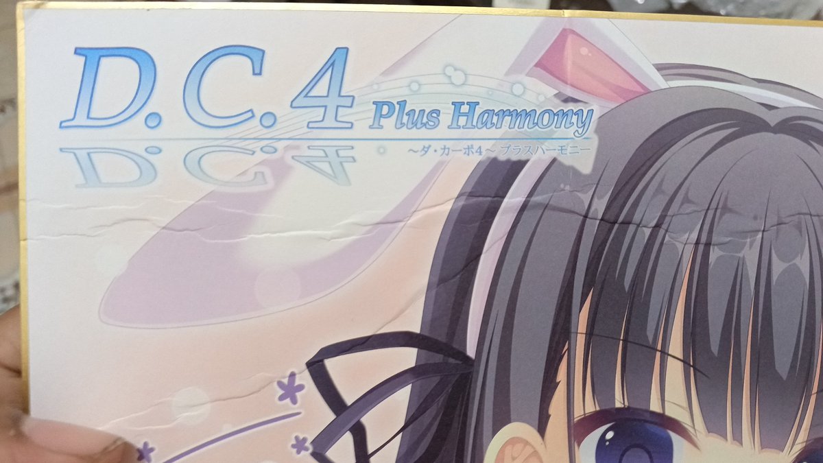 マジかよ😭😭😭