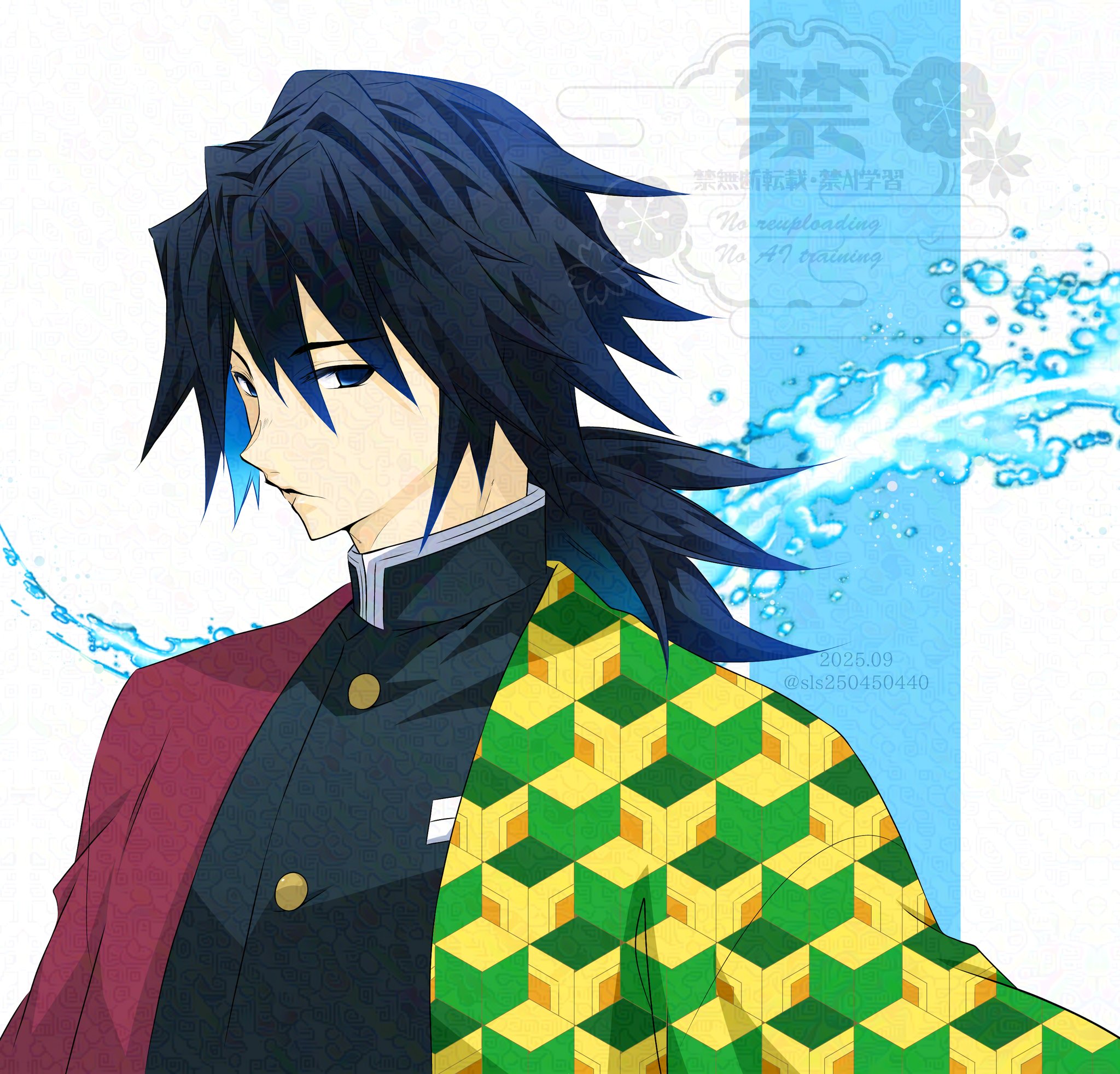 ヒットエンドラン 4色カラー原稿 5 あや秀夫 オンライン