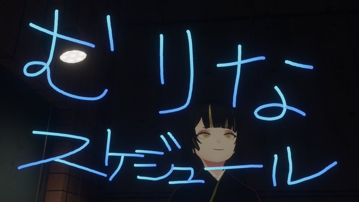 とんちゃん それいけ！アンパンマン げんき100ばいソングス ドキンちゃん