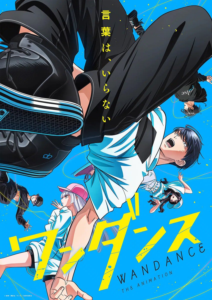 あしたのジョー (@Ashitanojoe76) / Posts / X