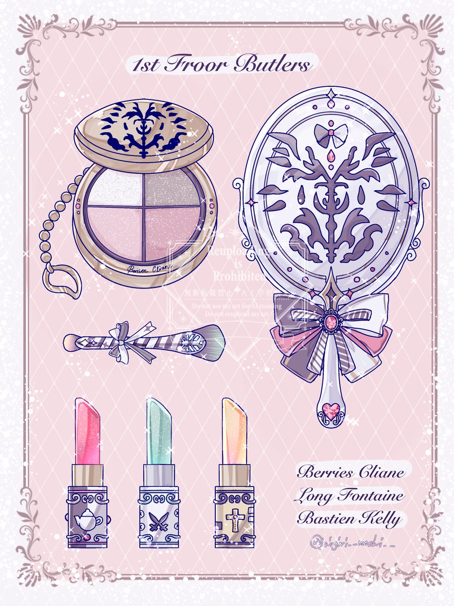 ほしい！！！！！！