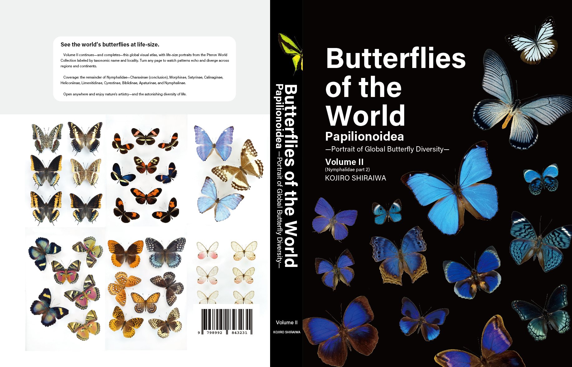 ハートランダー様　虫 虫キチコージ (@mushikichi_koji) / X