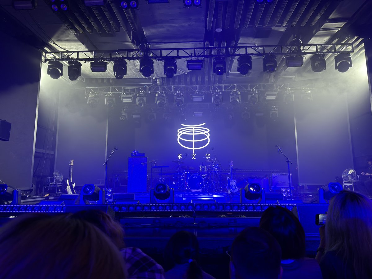 tenmilet's tweet image. 北京めちゃ盛り上がりました
やっぱ海外のライブはいいな
 #羊文学_いまここ