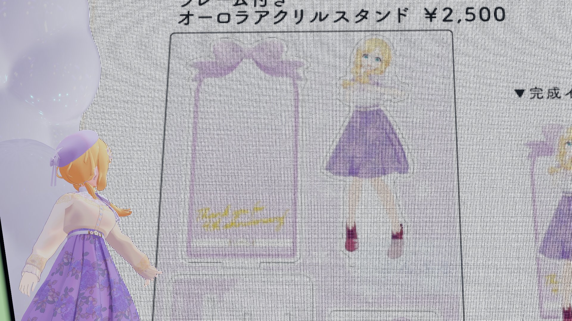 東雲 さん専用 みこさん専用 プロセカ 東雲絵名 グリッター缶バッジ 夏