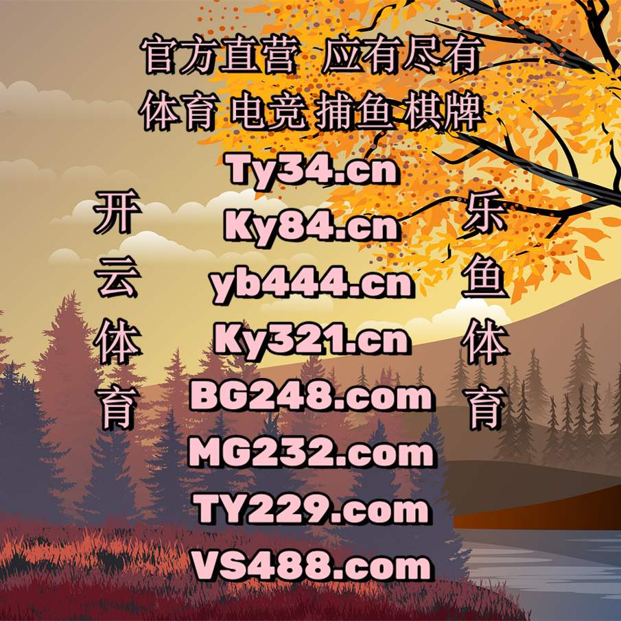 Fernand_Freitta's tweet photo. ⬛🪝🐂🌘👦 
OD体育️亚博体育
德州🪝比特28
DOTA2⚠德扑 https://t.co/pegG4jk1KR