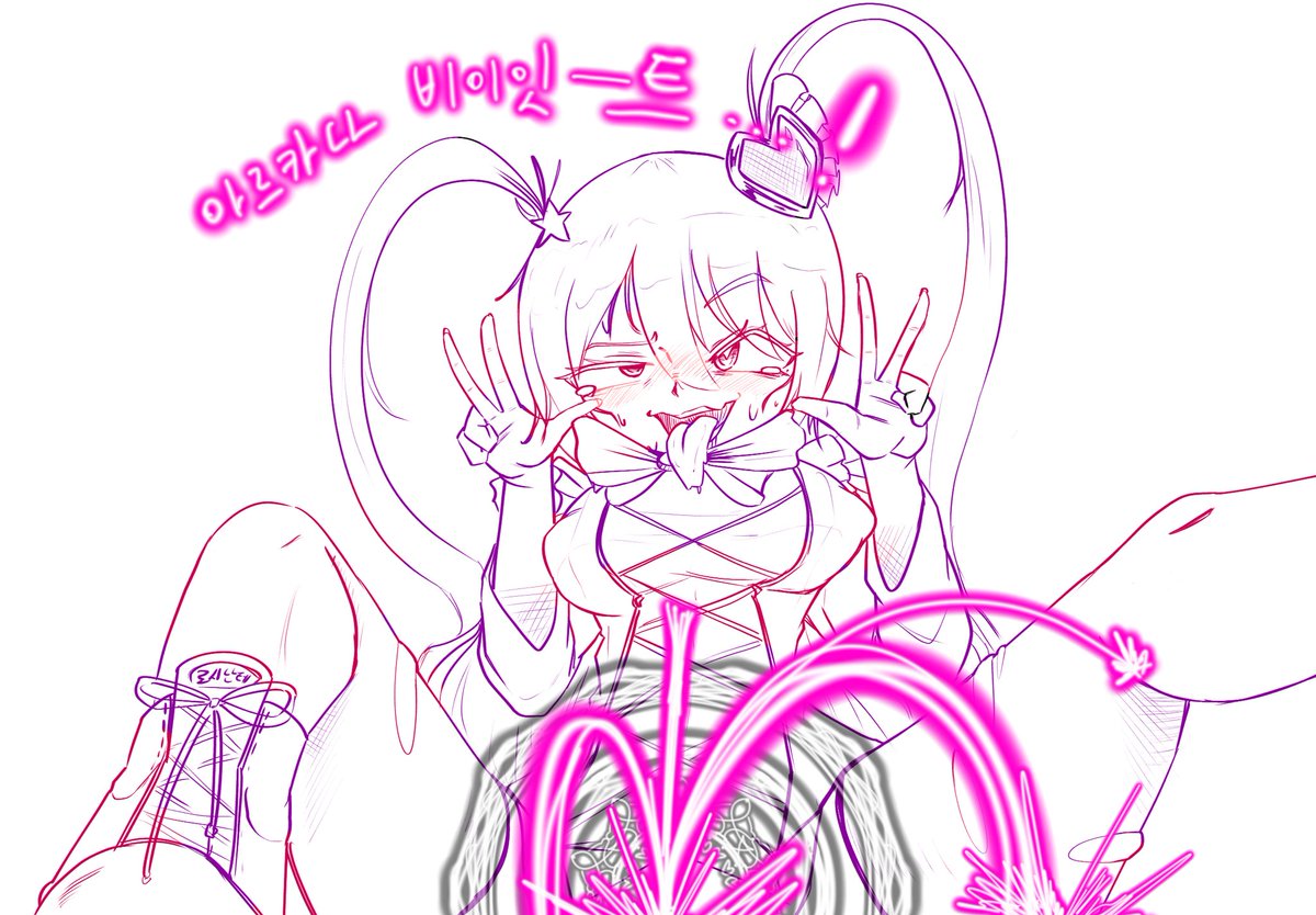 내 제이콥이 늘 거대한뇬들만 원하는건 아니기에 정상(?)적인걸 그림

#LimbusCompany