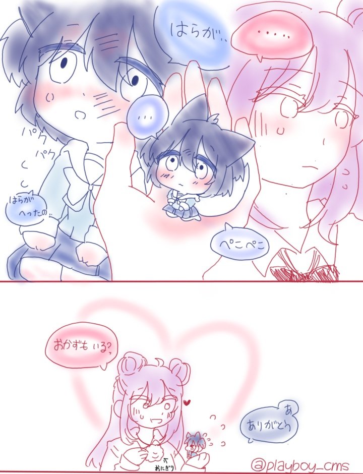 のこさん (@nok0408n0ko) on Twitter photo #ハッピーシュガーライフ
저희 장르 아이들로 그려봤어요,,,
너무너무 귀여운 이메레스 배포해주셔서 감사합니다..! #ハッピーシュガーライフ
저희 장르 아이들로 그려봤어요,,,
너무너무 귀여운 이메레스 배포해주셔서 감사합니다..!