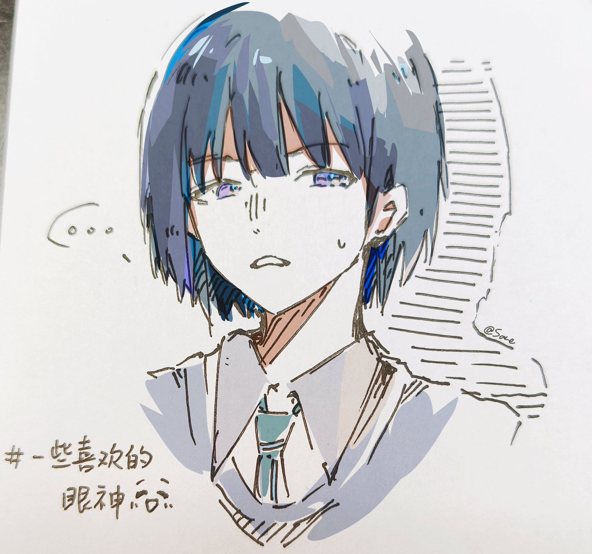 嫌。
#わたじゅう
#私のリアルは充実しすぎている
#押井有