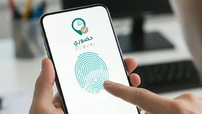 HashKSA's tweet photo. بدءًا من الأحد القادم.. 
إيقاف العمل بأي وسائل أخرى لإثبات الحضور والانصراف في المدارس، واعتماد "تطبيق #حضوري" لضبط الحضور والانصراف في مدارس التعليم العام. (سبق) https://t.co/41auykGdgt