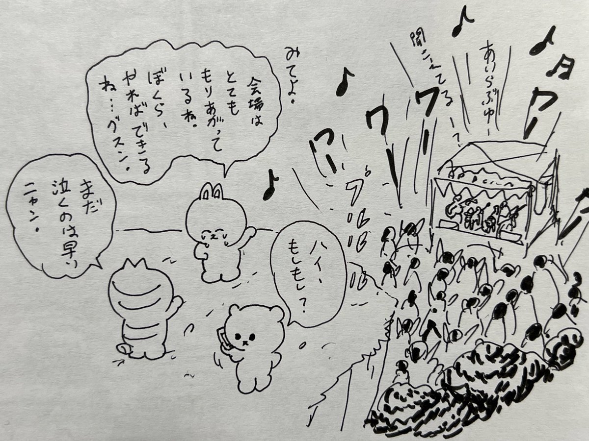 過去10年の厚み、物理的に大変なことに。。 選別終わらない 