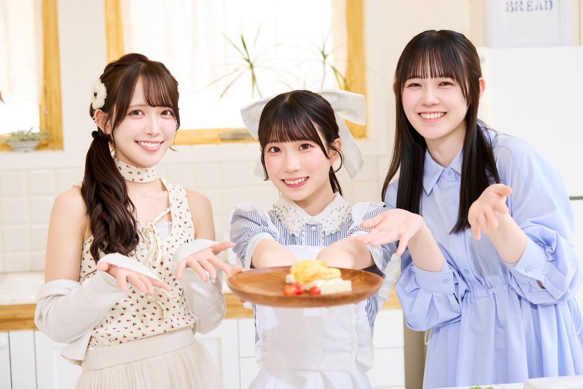 RT @trendicon_info: 📢1週間限定 #才川水希 の出演する『TRENDiCON No