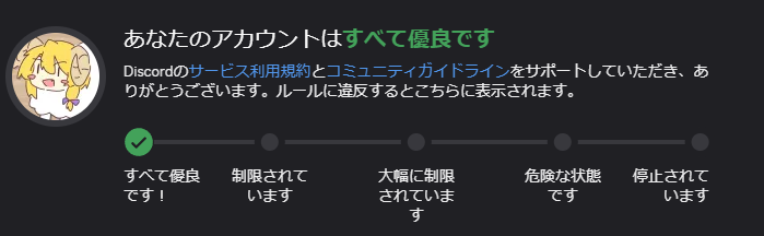 razahoooo's tweet photo. 震えて寝るしかないか https://t.co/polv2oTM40