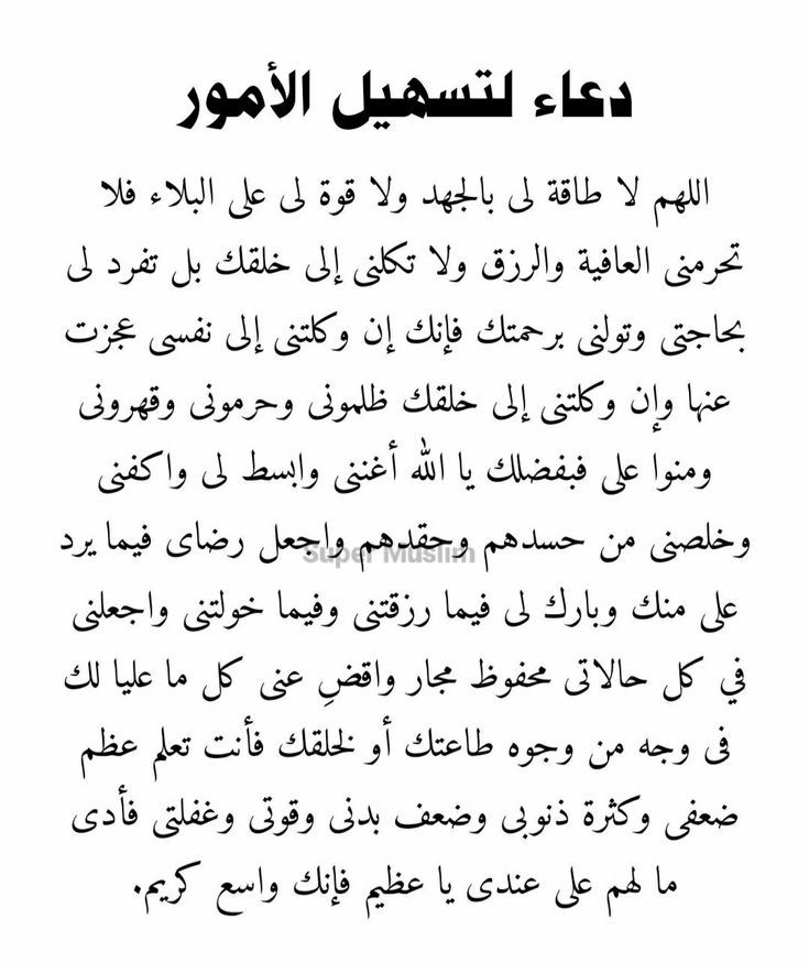 ورقـيات (@1a_610) on Twitter photo 