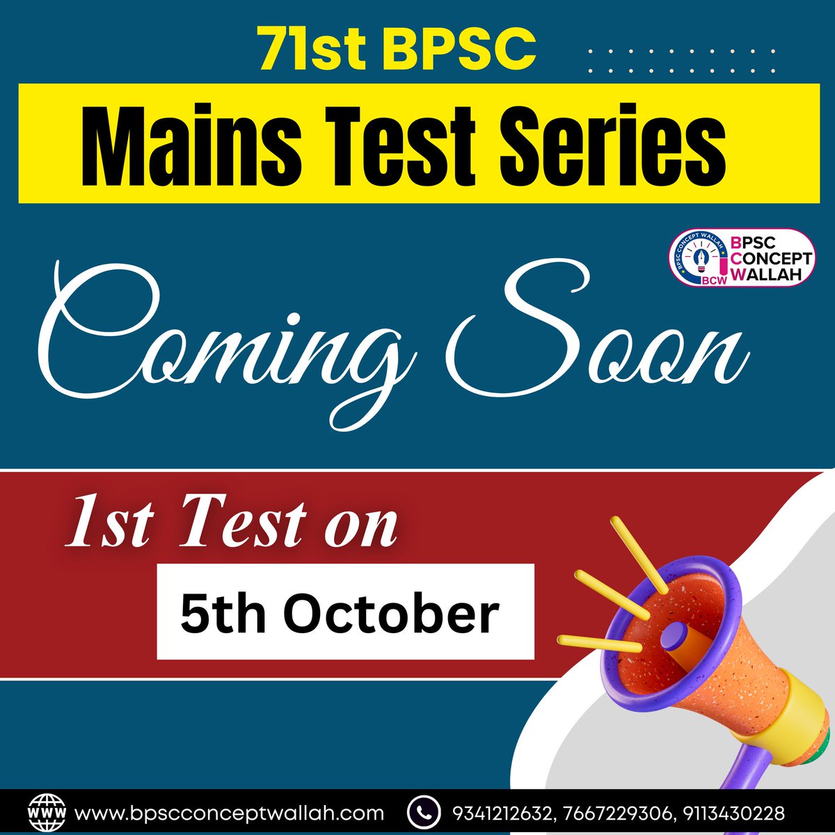 BCW1947's tweet image. 🚀 Get Ready  📚 71st BPSC Mains Test Series is coming soon... 📢
👉 Online &amp;amp; Offline Tests in Patna &amp;amp; Delhi.
✊Stay tuned 🔔 #71stbpsc #bpscmains #bcw #mains #testseries