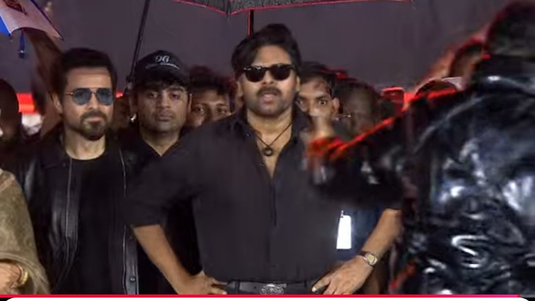 One day before announcement &amp;

#OG event is the Highest viewed event in telugu history 🔥💥💣

Remember the name <a href="/PawanKalyan/">Pawan Kalyan</a>