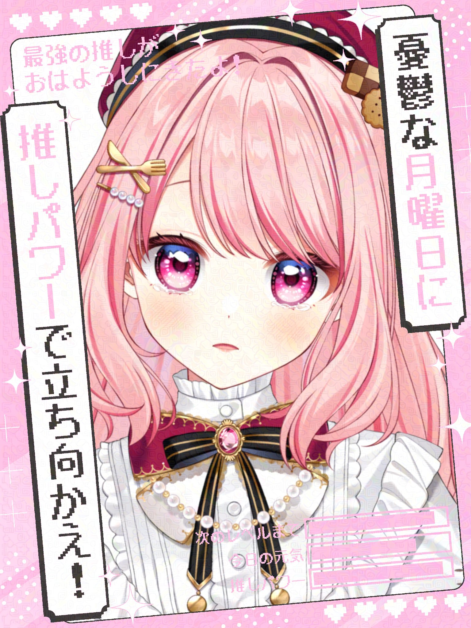 まじめちゃん👻🍴復帰した怪談お嬢様 on X: 
