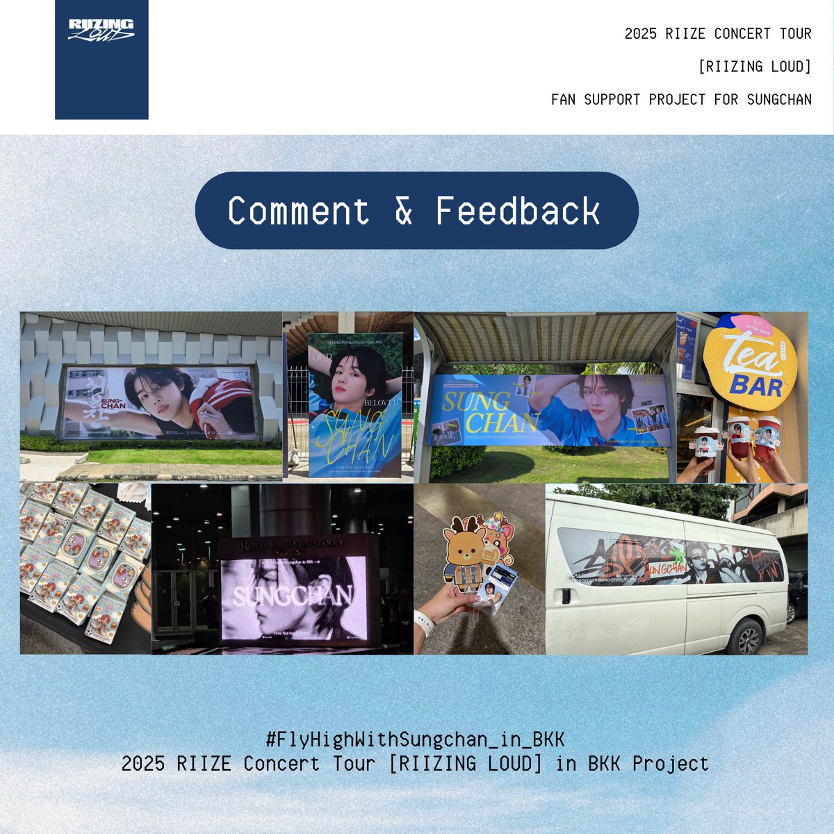 JSCTH_PROJECT's tweet image. 👨✈️ Comment &amp; Feedback יִ ꕤ
#FlyHighWithSungchan_in_BKK
✈️ forms.gle/hcJpDBhF3MwFKn…
ระยะเวลาเปิดแบบสำรวจฟีดแบค:
🗓️ วันนี้ - 30 กันยายน 2025
หากท่านใดที่มีคอมเมนต์, ฟีดแบด, สิ่งที่อยากให้ปรับปรุง หรือสิ่งที่อยากบอกทีมงานสามารถเขียนใส่ในฟอร์มได้เลยน้า