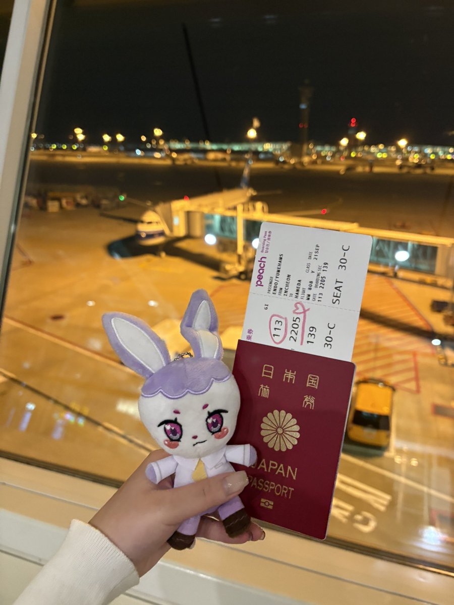 yumeha tweet media