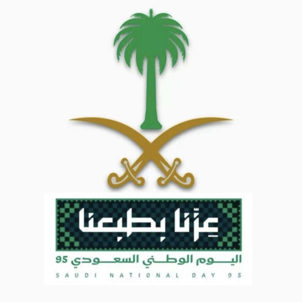 Nourah Saeed tweet media