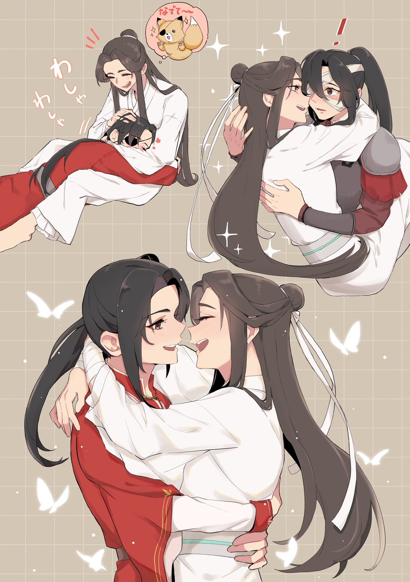 花怜
練習らくがき
#TGCF