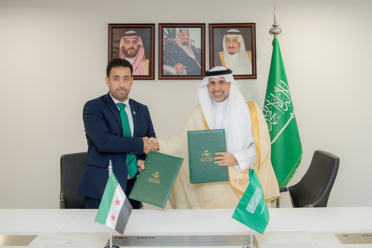FahadAlJalajel's tweet image. وقّعنا اليوم مذكرة تفاهم مع أخي معالي وزير الصحة في الجمهورية العربية السورية الدكتور مصعب العلي، وبمشاركة معالي وزير الاتصالات الأستاذ عبد السلام هيكل @amhaykal عبر “الاتصال المرئي”، وذلك للمساهمة في بناء نظام صحي متين ومستدام في سوريا، كما أطلقنا مشروع الربط الرقمي بين مستشفى…