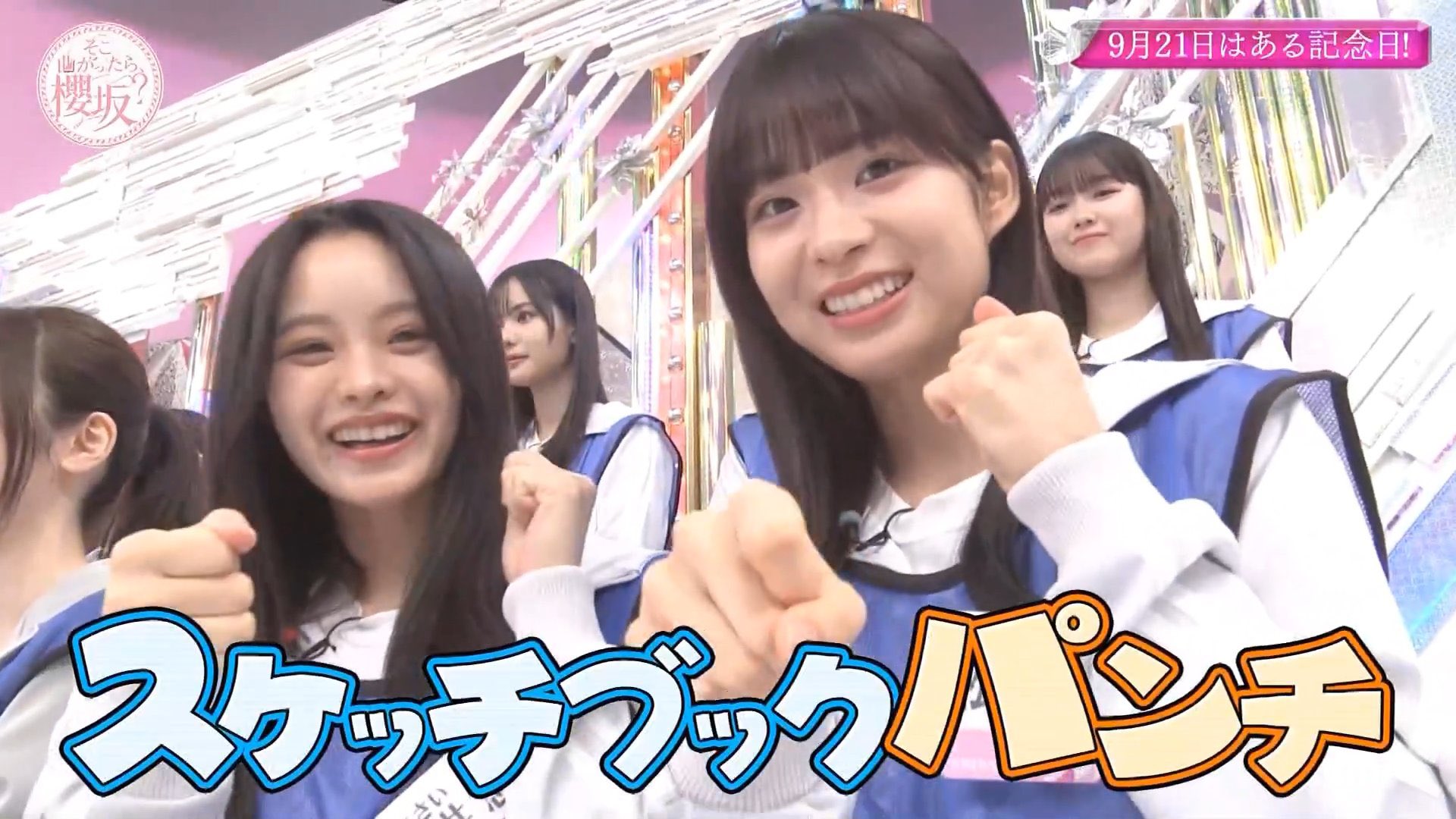A*-様 櫻坂46 松本和子 直筆サイン 浴衣 松本和子 浴衣 櫻坂46 生写真 コンプ 2025｜Yahoo!フリマ（旧