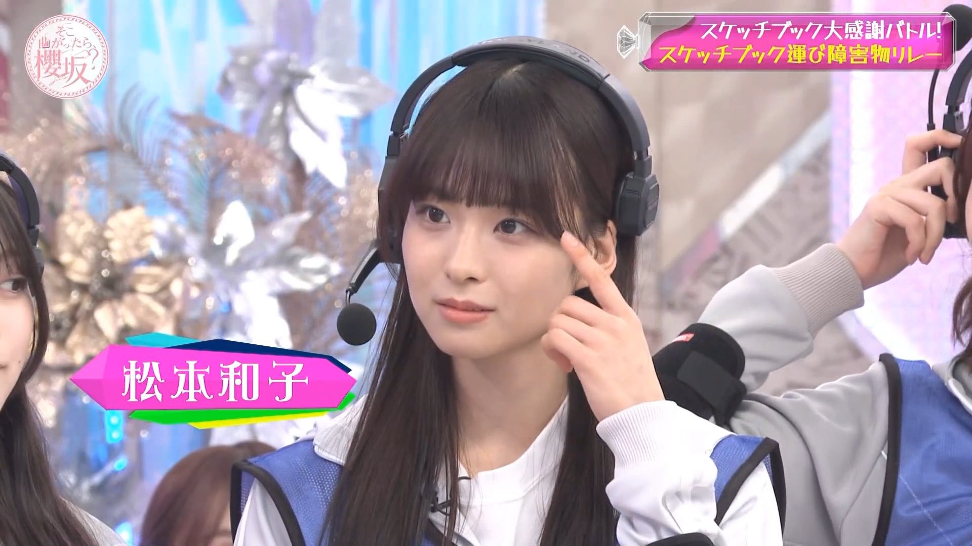 A*-様 櫻坂46 松本和子 直筆サイン 浴衣 きぼう on X: 