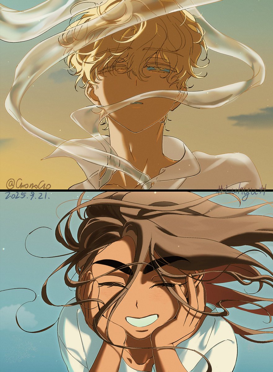 要用什么样的表情才能面对你们这一生的记忆​​​

#lukahyuna #luhyu #alnst