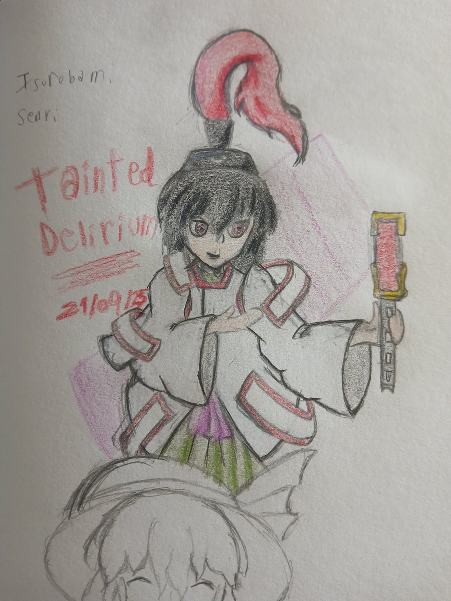 TaintedDelirio's tweet image. Random Tsurubami i did because why not 

#lenen #Len_En #LenEnArt #drawing #drawings