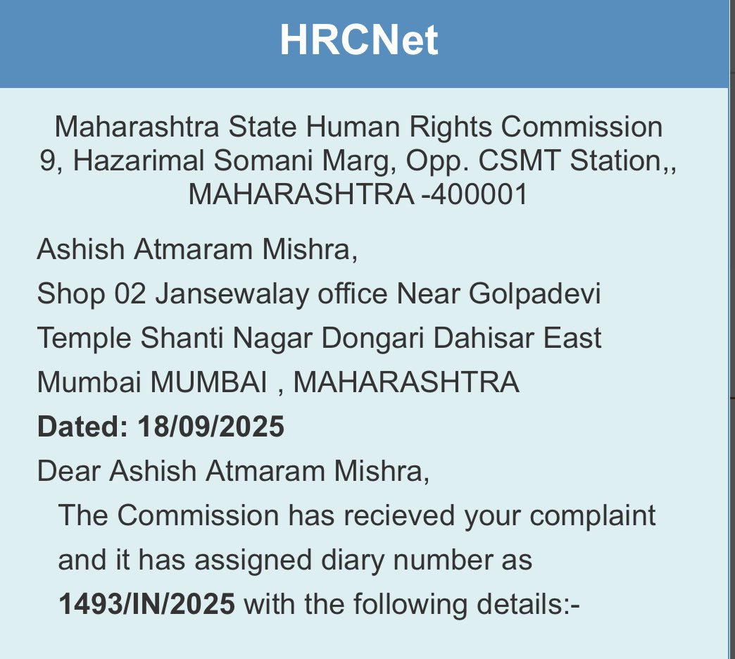 AshishMishra_1's tweet image. दहिसर पोलिस स्टेशनतील काही अधिकार्‍यांनी माझ्यावर खोटे FIR दाखल केले.न्याय मिळवण्यासाठी मी महाराष्ट्र राज्य मानवी हक्क आयोगात निवेदन दिले असून,निष्पक्ष चौकशी करून दोषी अधिकार्‍यांविरुद्ध कारवाई करण्याची मागणी केली आहे.
#justiceforruth 
@India_NHRC @CMOMaharashtra @DGPMaharashtra