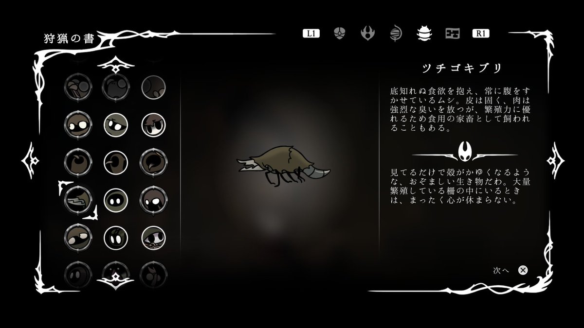 どらどら＊プロフィール必ず見て下さい＊ どらどら＊プロフィール必ず見て下さい＊ らどらど