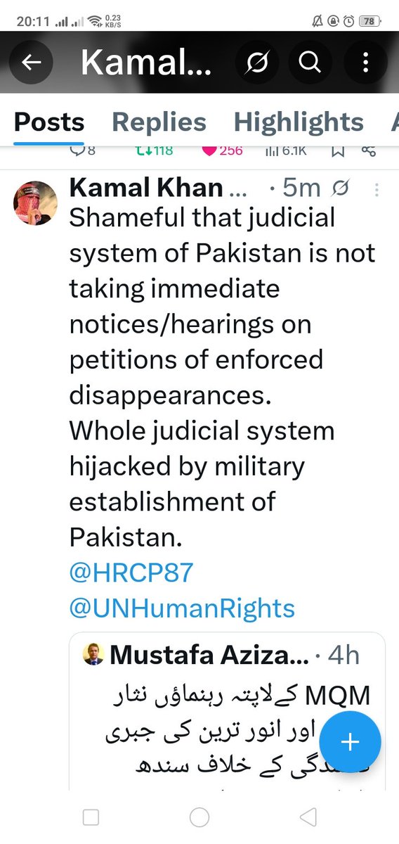 <a href="/hrw/">Human Rights Watch</a> 
<a href="/UNHumanRights/">UN Human Rights</a> 
<a href="/HRCP87/">Human Rights Commission of Pakistan</a>