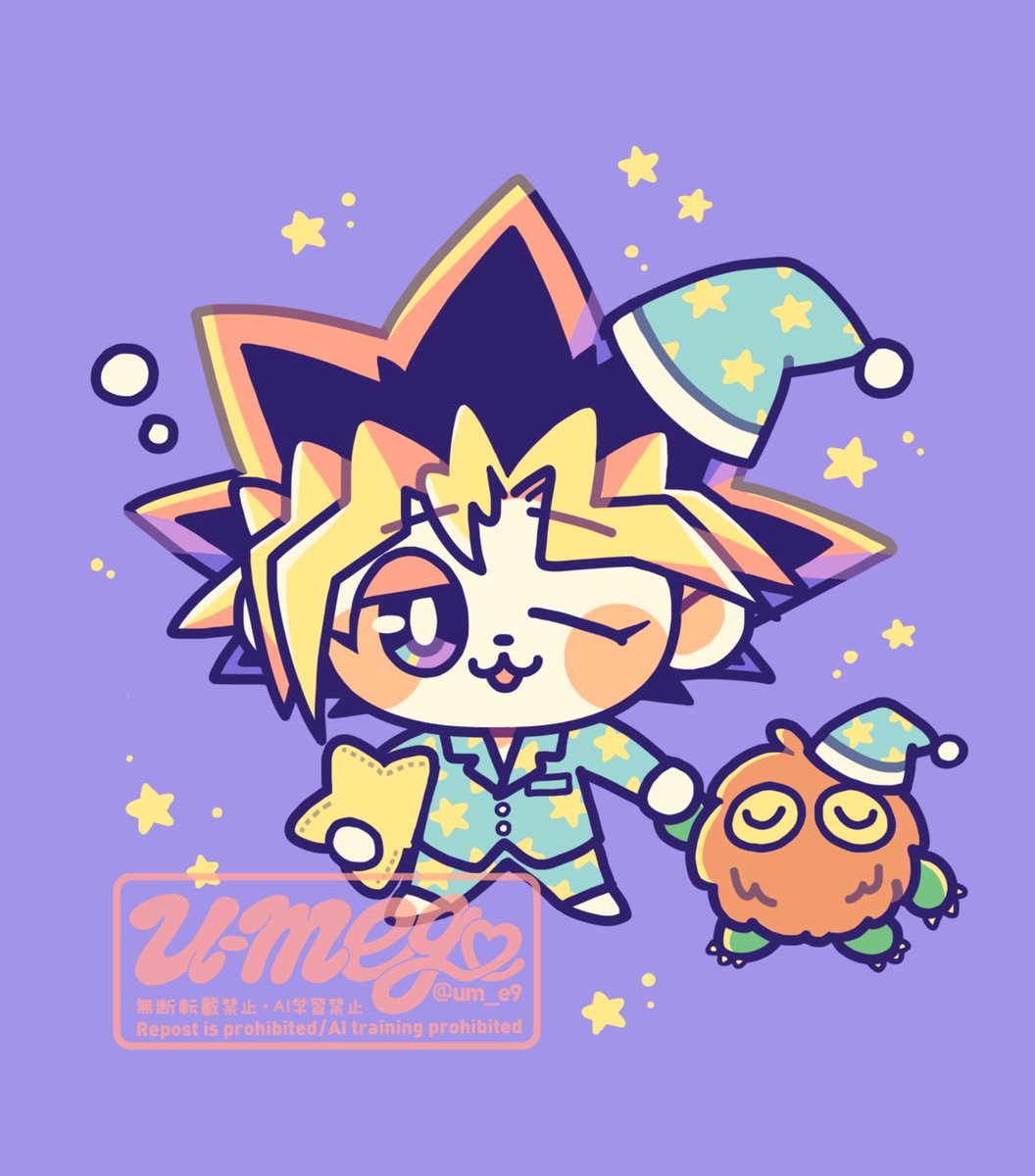 🍓Um*🦁 tweet media