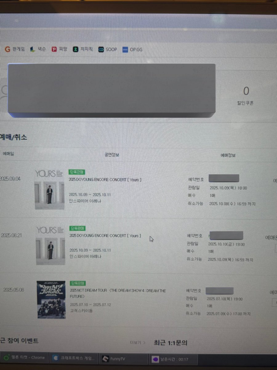 #칠프트친소 #시즈니트친소 #뎡개팅 

127 드림 위시 웨이션 다 먹는 성인 시즈니 은채를 데려가주세요..
저랑 같이 엔얘 해요💕
칠프트친 사귀고 싶어요..😭
