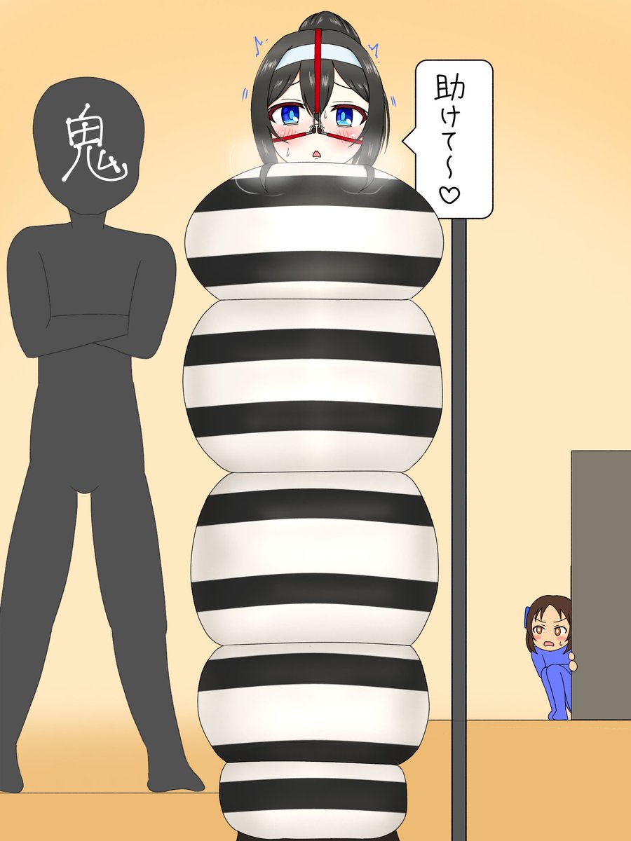 foo_joP's tweet photo. skeb納品ありがとうございましたやで
#スリープサック https://t.co/nmxctraOrI