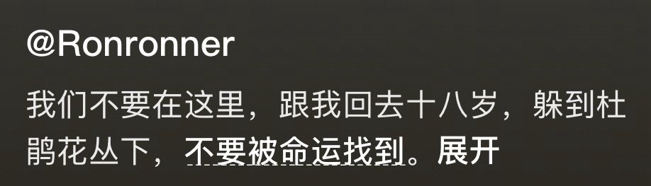静候节假日 tweet media