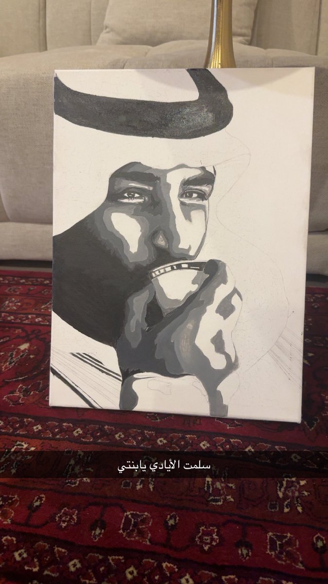 #اغنية_القمة_وطنية 
بنتي في الصف الثالث متوسط تفاجئني وتوريني رسمتها، حفظك الله يا رزان وحفظ الله لنا اميرنا المحبوب القائد الملهم🇸🇦