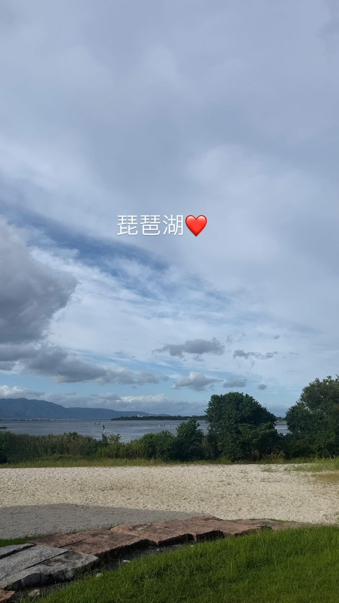 yutamx's tweet photo. 250921 | #YUTAGRAM
Actualización de #YUTA en Instagram story
#中本悠太 https://t.co/6vroRIk0SQ