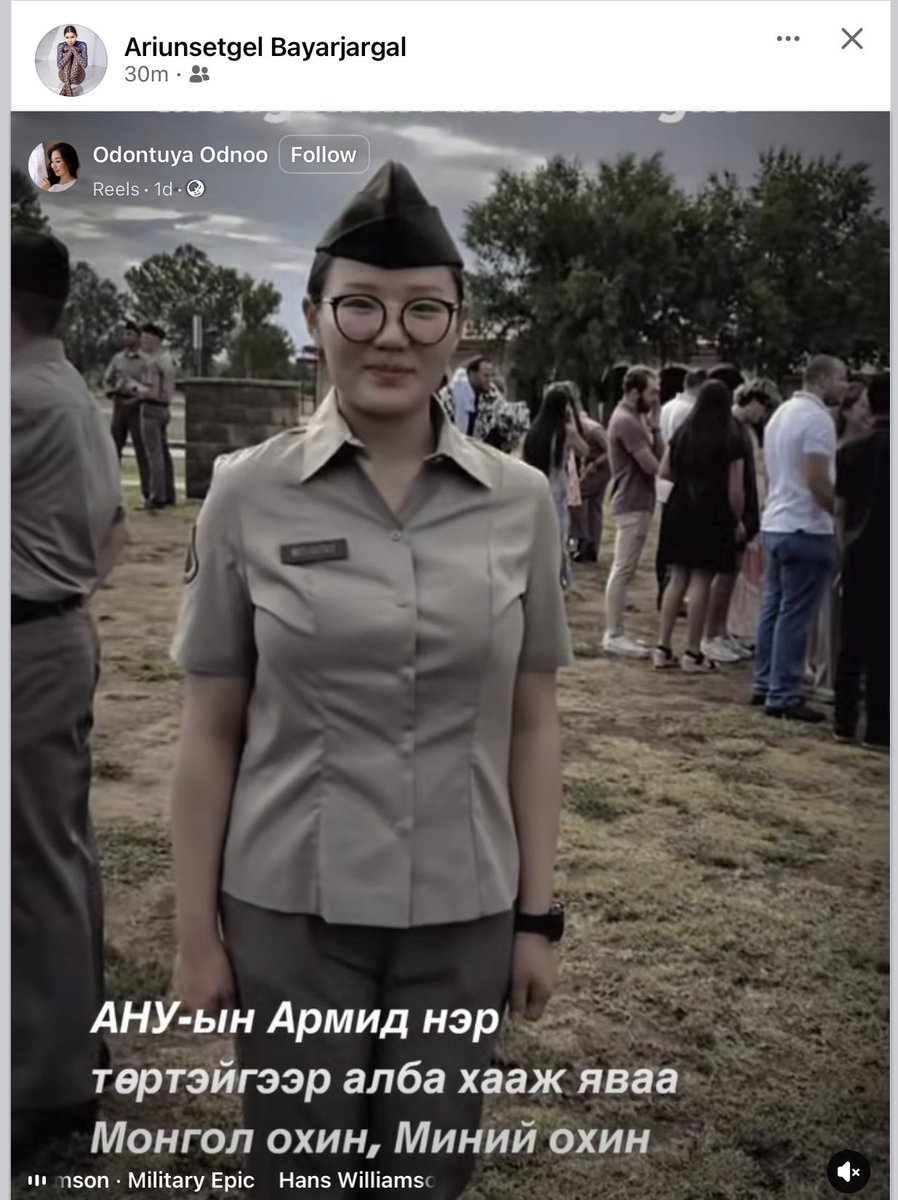 Ямар нэгэн гадны зэвсэгт хүчинд Монгол хүн алба хаах нь бахархах сэдэв огт биш!