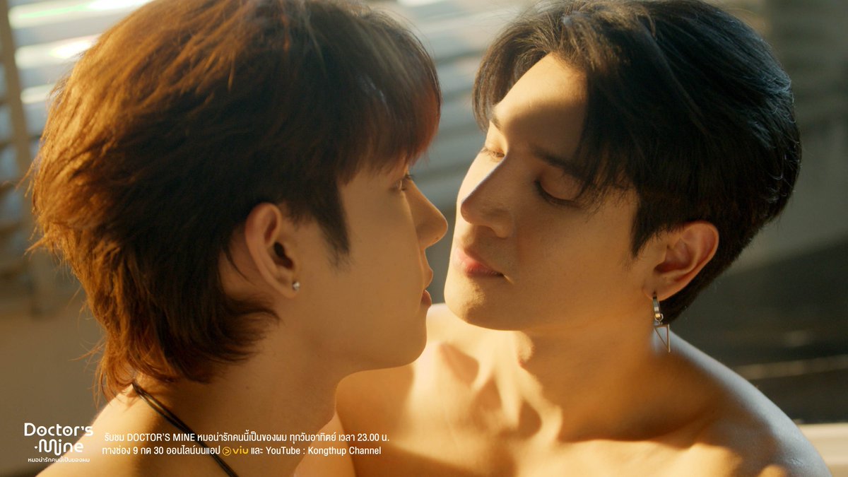 ผมเป็นแฟนหมอกัญจน์ทั้งที 
ถ้าแค่นี้ยังทนไม่ได้ก็เสียชื่อแย่สิครับ

DM LAST CHAPTER
#DoctorsMineFinalEP